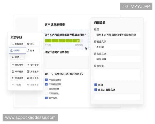 查看AG官方首页最新的用户反馈与建议交流平台内容