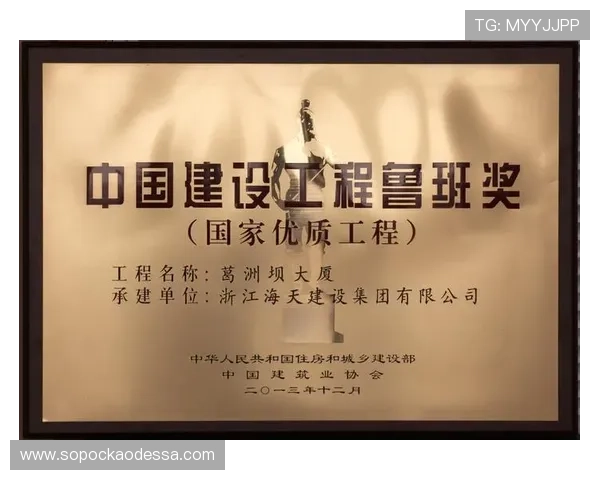 凯发娱乐中文站安全保障措施详解保障玩家资金与信息安全