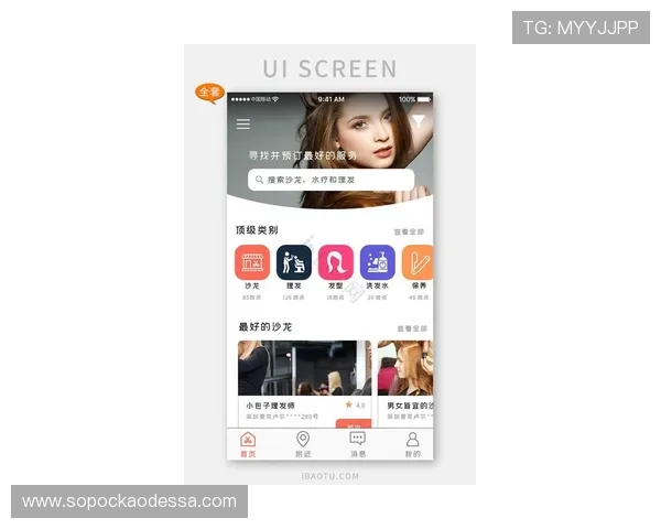 凯发手机娱乐app下载官网最新版本下载安装指南，安全稳定的娱乐体验尽在掌握