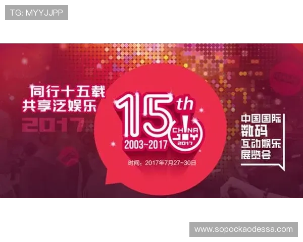 K8和记娱乐移动端体验优化，随时随地畅享精彩游戏内容