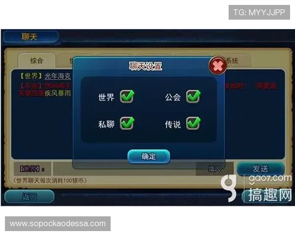 凯发com游戏攻略技巧分享提升玩家游戏水平和胜率