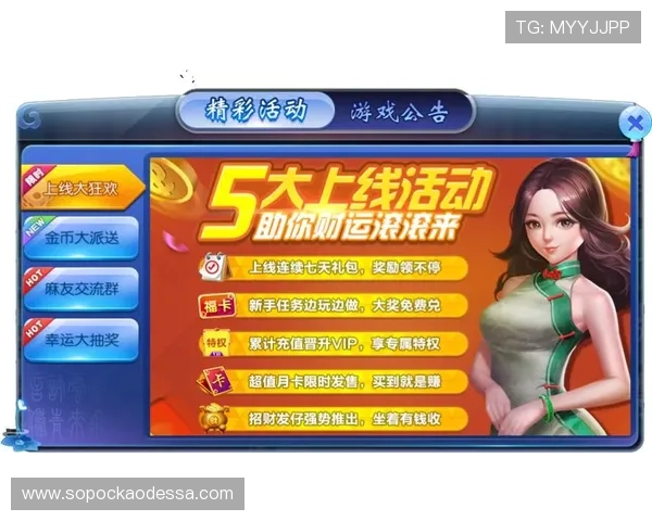 k8凯发中国天生赢家：最新游戏资讯与玩法攻略助力玩家成为真正的赢家