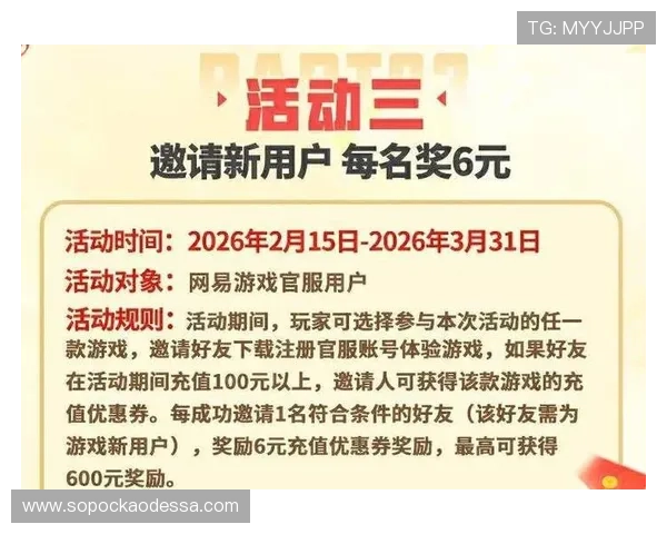 凯发娱乐真人娱乐优惠活动不断，丰富的福利奖励助力玩家轻松赢取大奖