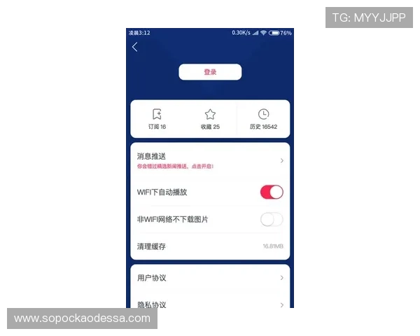如何快速下载安装K8体育APP，享受高清赛事直播和专业体育数据分析服务