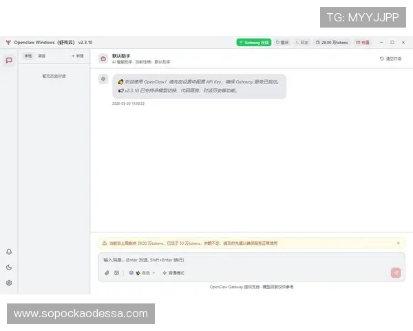 凯发体育官方入口登录遇到问题怎么办？常见故障排查与解决方案推荐