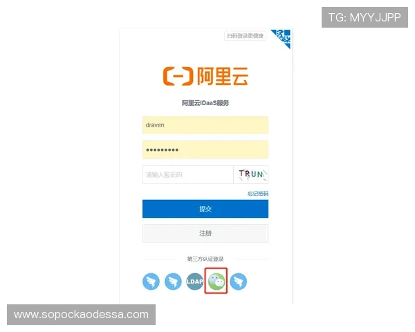 凯发在线官网平台特色功能全面介绍与使用技巧