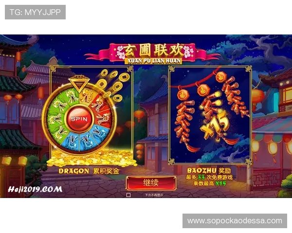 PA电子游艺平台哪个好？专业评测帮你找到最值得信赖的游戏网站