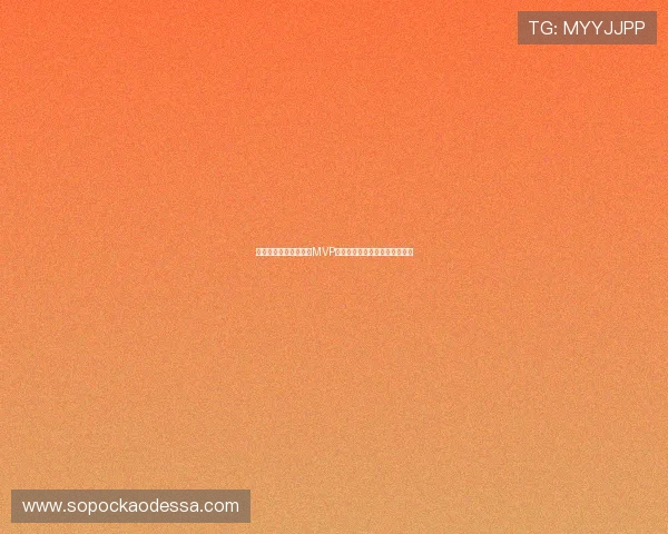 厄瓜多尔对德国比赛中MVP球员的精彩瞬间集锦与比赛总结